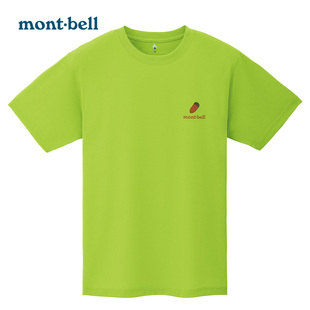 montbell2023年夏季户外印花短袖速干T恤男女同款情侣速干衣