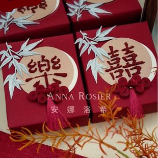 安娜洛希定制中式国风伴手礼喜糖盒结婚礼物方盒纸盒小红书礼盒