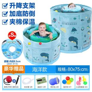 婴儿游泳池家用保温新生幼儿童小孩支架泳池宝宝游泳桶可折叠