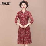 中年妈妈春装连衣裙印花中袖衬衫领台湾纱中老年，妇女红裙子婚宴服