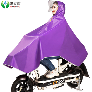 雨披电瓶车单人户外骑行加大加厚双帽檐，男女成人摩托车电动车雨衣