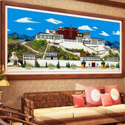 纯手工十字绣成品西藏布达拉宫客厅大幅风景装饰挂画已绣好的