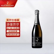 沙龙贝尔香槟起泡葡萄酒 750ml 法国葡萄酒  起泡酒 香槟酒 珍藏