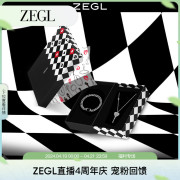 zegl一锁定情小情锁情侣，款手链项链女男生，一对高级生日礼物送男友