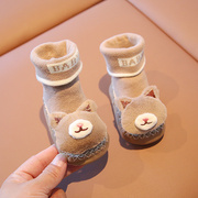 婴儿鞋子冬季宝宝棉鞋加厚保暖鞋套秋冬0-6-8-12个月婴幼儿袜子鞋