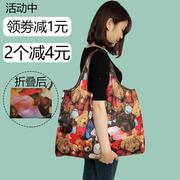 大号ins风卡通环保袋少女心购物袋可折叠超市尼龙袋大容量买菜包