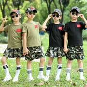 军训迷彩服儿童夏季短袖特种兵套装小学生夏令营军人衣服男童军装