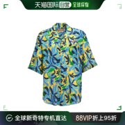 香港直邮Marni 玛尼 男士 No Vacancy Inn capsule 高夏装衬衫 CU