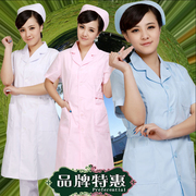 南丁之家护士服短袖，长袖大码冬夏装粉红浅蓝色，白色大褂美容师
