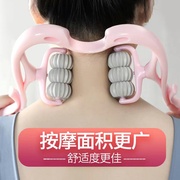 颈椎按摩器手动肩颈按摩神器颈部夹脖子用经络滚轮颈椎仪