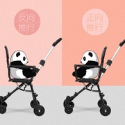 儿童手推车轻便折叠遛娃车双向轮婴幼儿外出手推车遛娃高景观神器