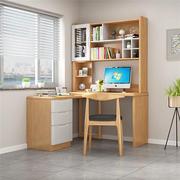 心影实木转角书桌书架一体桌电脑台式家用卧室学生学习桌写字桌 1