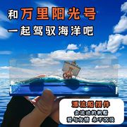 黄金梅丽号万里阳光号漂流瓶桌面摆件海贼王摆件梅丽号流体漂流瓶