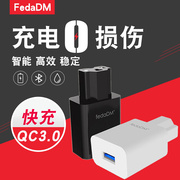 电动车手机充电器电瓶车usb快冲车载充电转换器插头48607296v通用