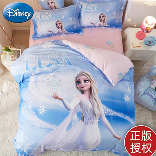 儿童四件套纯棉女孩迪士尼爱莎公主，床上用品男女童全棉磨毛床单三