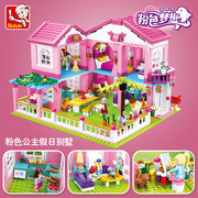 小鲁班积木房子豪华城市，迷你街景小女生，系列拼装玩具6-12岁女孩子