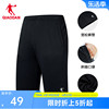 中国乔丹运动短裤男2024夏季薄款针织休闲裤，跑步裤五分裤健身裤子