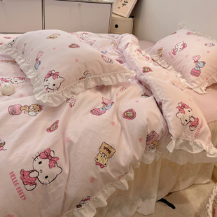 少女kt凯蒂猫卡通花边全棉，水洗棉四件套，纯棉床裙公主被套床上用品