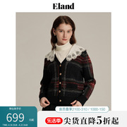 eland衣恋针织衫毛衣女(毛衣女，)甜美风，花边大翻领马海毛开衫外套