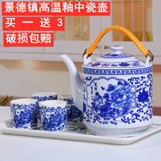 3obr陶瓷茶壶大号冷水壶青花，瓷器壶老式提梁，壶家用大容量凉水壶