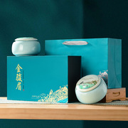 金骏眉茶叶 陶瓷罐装红茶正山小种组合装中秋礼盒  金骏眉茶  607