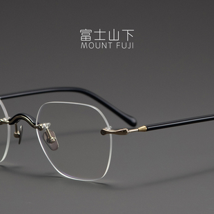 设计师款 无框眼镜框男款日本超轻纯钛眼镜架近视女气质高端方框