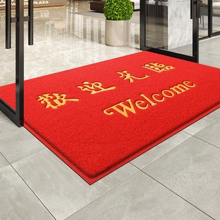 欢迎光临门垫商铺进门脚垫酒店饭店门口丝圈塑料地垫公司入户地毯