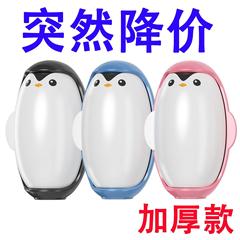 企鹅可水洗强力衣物除尘滚