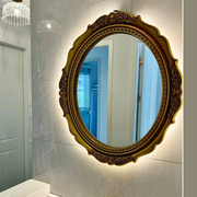美式法式复古卫生间镜子椭圆欧式卫浴玄关浴室镜挂墙面雕花装饰镜