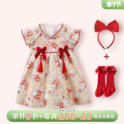 婴儿衣服夏季一周岁女宝宝礼服满月抓周百天连衣裙红色旗袍公主裙