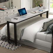 可移动电脑桌台式家用卧室程潇同款床上书桌现代简约跨床桌懒人桌