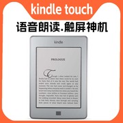 kindletouch触摸屏电纸书kt电子书，阅读器墨水有声入门基础电子书