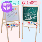 儿童画板双面磁性小黑板可升降画架涂鸦写字板l画画家用支架写字