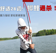 儿童鱼竿钓鱼竿小孩，手杆装备专用鱼钩套装朋友，12岁真迷你袖珍钓竿