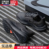 耐克nike男子跑步鞋全掌气垫，winflo9运动鞋dm1106-007黑色