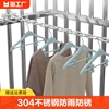 304不锈钢晾衣绳链条，室外晒挂衣服万能凉衣链，阳台晒衣绳钢丝绳