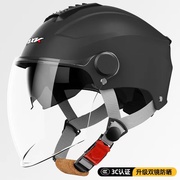 3c认证男女士电动车头盔，夏季防晒电瓶摩托车，半盔双镜款四季安全盔
