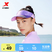 特步运动跑步帽男女夏季太阳帽，遮阳帽舒适透气网球，户外遮脸帽子