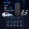 在线4G汽车摩托EV49三年免平台费车队管理GPS北斗车载