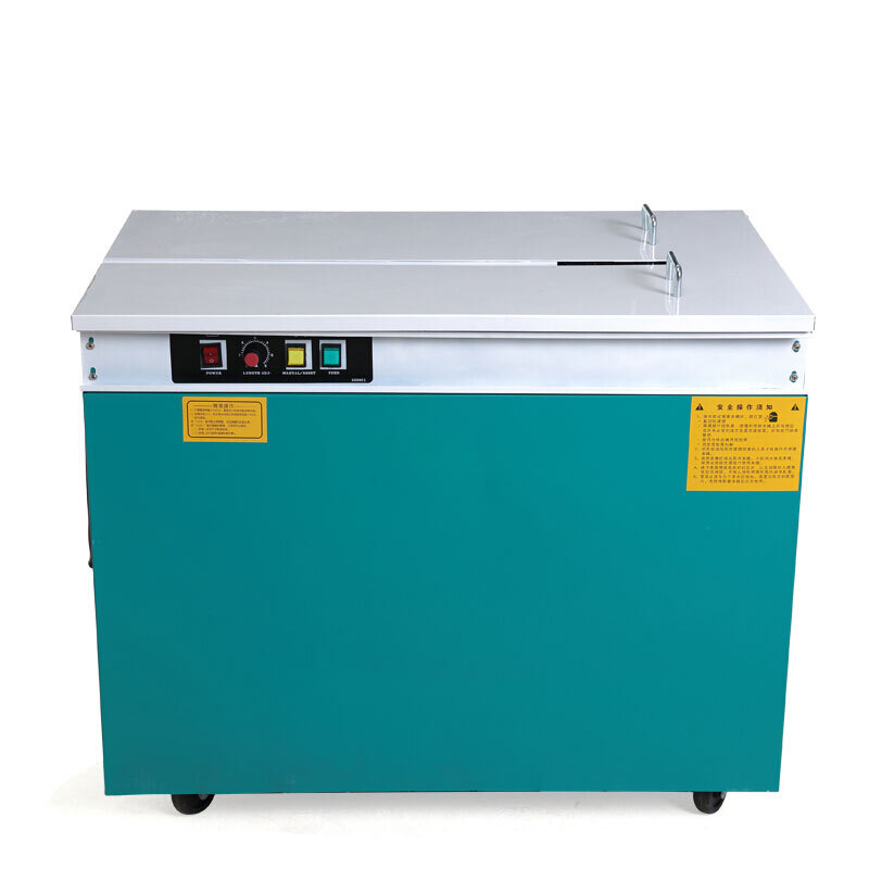 Convex music customized electrical machinery High- Packer KZ8-900in the Office Equipment/Consumables/Related Services , Packaging Equipment/Signs and supplies , Binder/Packer category - from Buy2taobao.com to provide professional Taobao agent buy service
