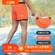 夏季跑步短裤男专业马拉松田径三分裤速干防磨档二合一健身训练裤