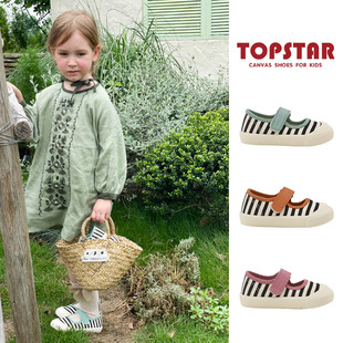 topstar儿童条纹帆布鞋2023秋款女童浅口瓢鞋软底，幼稚园入园鞋