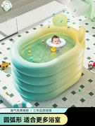 婴儿游泳桶家用可折叠宝宝小孩儿童洗澡保温充气游泳池小泳池玩水