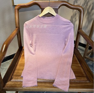 可人芳华设计新中式复古针织圆领，打底衫网红气质粉色长袖打底衫