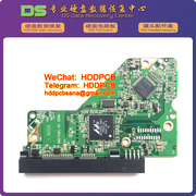 西部数据160g250g500g台式硬盘电路板2060-701537-002003004