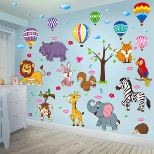 卡通贴画儿童房贴纸婴儿房间装饰画墙面墙上墙壁墙纸自粘早教墙贴