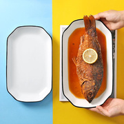 陶瓷蒸鱼盘子2只装长方形，北欧大号鱼盘中式菜盘创意餐具大号盘子