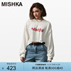 mishkanyc大眼球美式超好看独特卡腰短款卫衣，女士春秋设计感内搭