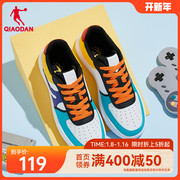 中国乔丹板鞋2023冬季运动休闲鞋拼接撞色皮面滑板鞋厚底男鞋