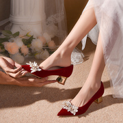 红色结婚鞋子女2024年春季新娘，高跟鞋中式配秀禾服粗跟不累脚